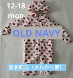 オールドネイビー　ベビー　フリース　カバーオール　12-18m 80-90cm位