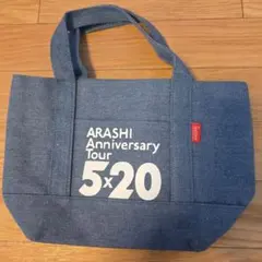 2026年最新】ミニバッグ 嵐 ARASHIの人気アイテム - メルカリ