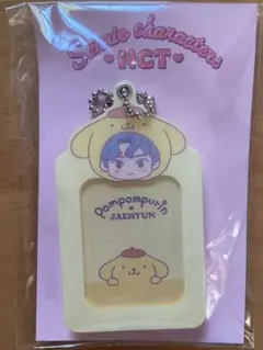 nct サンリオ　ミニフォトホルダー　ジェヒョン