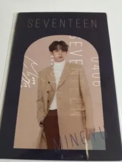SEVENTEEN くじ　ミンギュ　ポストカード