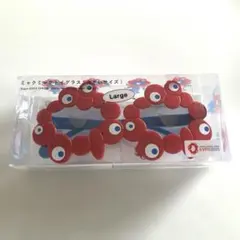 Item thumbnail for item 44496b4d-580c-43e3-bd35-52f7e6c8a2f0