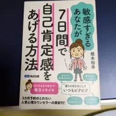 Item thumbnail for item a4cd541a-8ce1-4496-bb60-233d1ba4d640