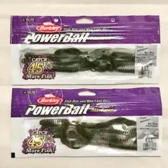 Matu様 リクエスト 2点 まとめ商品