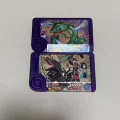 ポケモン メザスタ スーパートレジャー レックウザ 2枚セット