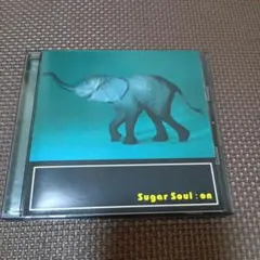 Sugar Soul : on CD
