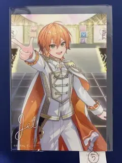 すとふぇす 2026 ファミマ ランダムブロマイド　ジェル⑤