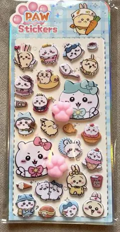 ちいかわ 肉球 ぷにぷに シール ステッカー ②