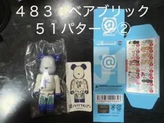 pimoco様 リクエスト 3点 まとめ商品