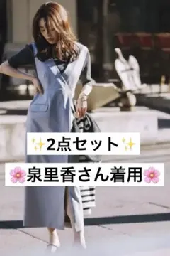 Item thumbnail for item 3f2afe94-bbaa-4b6f-ae94-ad572dfd6e57