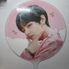 2026年最新】btsテテうちわの人気アイテム - メルカリ