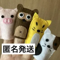 2026年最新】羊毛フェルトキツネの人気アイテム - メルカリ