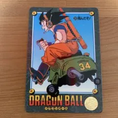 スサミン様 リクエスト 4点 まとめ商品