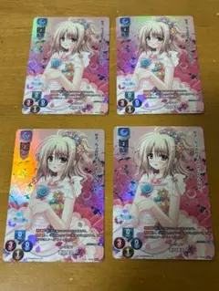 lycee 旧リセ 代官山すみれ オフィ プロモ 4枚セット - メルカリ