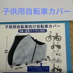 Item thumbnail for item 9746641b-f1a2-41d8-bbd2-ec613be3cb00