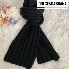 2026年最新】D&G ／ Dolce＆Gabbana カラー：ブラック系 マフラーの