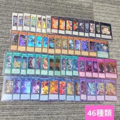 遊戯王　リミットオーバーコレクション　31種類