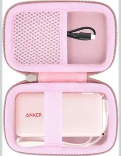 【Khanka 収納ケース】対応 Anker Power Bank