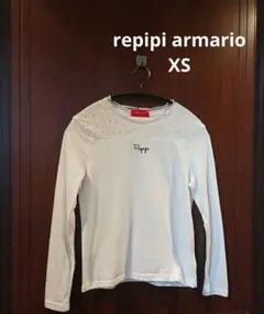 repipi armario XS 長袖Tシャツ カットソー 白 レース