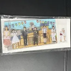 Item thumbnail for item ec1d85b6-6a29-4ddd-af8c-367be631b72d