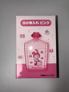 メゾピアノ 当たりくじ 12 小物入れ ベリエちゃん