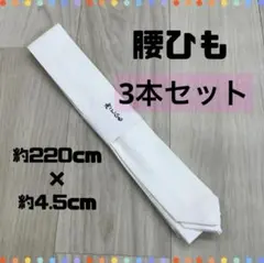 pom様 リクエスト 2点 まとめ商品