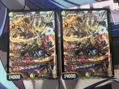 シデンシーザー