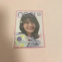 乃木坂46 のぎBOX モバカ アクリルスタンド まとめ売り 賀喜遥香