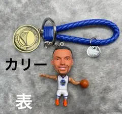 Item thumbnail for item 2e13e6b4-d8b7-4c35-b720-6190674c5d50