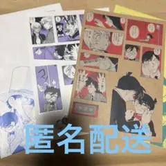 遊戯王GX コラボカフェ ノベルティ 最終回 手紙 寄せ書き - メルカリ