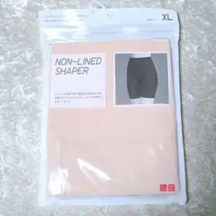 ユニクロ ノンラインシェイパーショーツ シームレス XL ベージュ