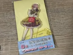 匿名配送‼️ 早い者勝ち‼️ 五等分の花嫁 クリアスタンド 中野一花