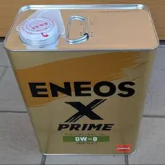 ENEOS X PRIME 0W-8 4L エンジンオイルのサムネイル