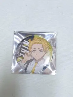 Item thumbnail for item 53e92fdd-09af-4b7c-a039-63f3df8d1fee