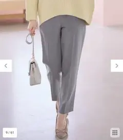 Any sis ストレッチテーパードパンツ