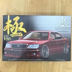 2025年最新】プラモ セルシオの人気アイテム - メルカリ