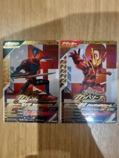 激レア!ガンバレジェンズ スーパーガンバアリーナ限定プロモ ゼッツ&ガヴ