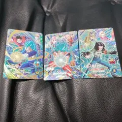 ドラゴンボールスーパーダイバーズ9弾 宝箱CP 3枚セット