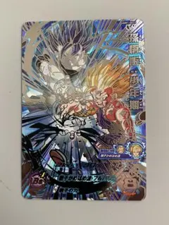 2025年最新】ugm1-sec3の人気アイテム - メルカリ