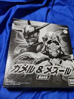 仮面ライダーグリードコレクションEX ガメル＆メズール 重塗装版　未開封新品のサムネイル