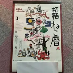 Item thumbnail for item d0e8a00f-bf1e-4ea4-b121-3822e854e1cc