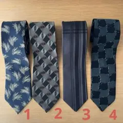 くたびれたネクタイ4本その1、リユース素材