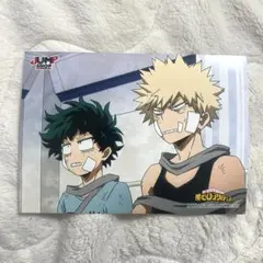 【ジャンプショップ限定】ヒロアカ ブロマイド 爆豪勝己 緑谷出久