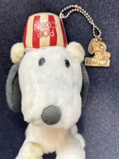 USJ スヌーピー　ポップコーン　マスコット　キーホルダー　ストラップ