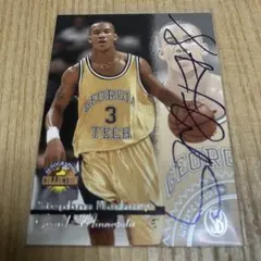 Stephon Marbury auto