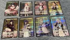 ウィクロス ブルーアーカイブ シグニ パラレル R 8枚セット