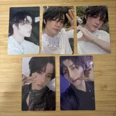 TXT トレカ ボムギュ Starkissed セット