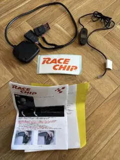 レースチップ XLR スロットルコントローラー XLR2121 MAZDA3適合 2025年最新】レースチップ xlrの人気アイテム - メルカリ