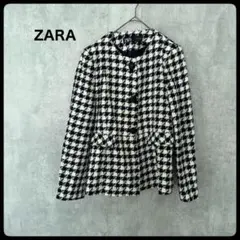 ZARA ザラ　千鳥格子柄　ツイードノーカラージャケット　アウター