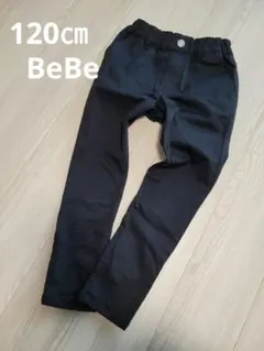 BeBe 120cm 黒 長ズボン　チノパン