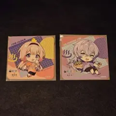 にじさんじ 極楽湯 コースター 周央サンゴ 星導ショウ